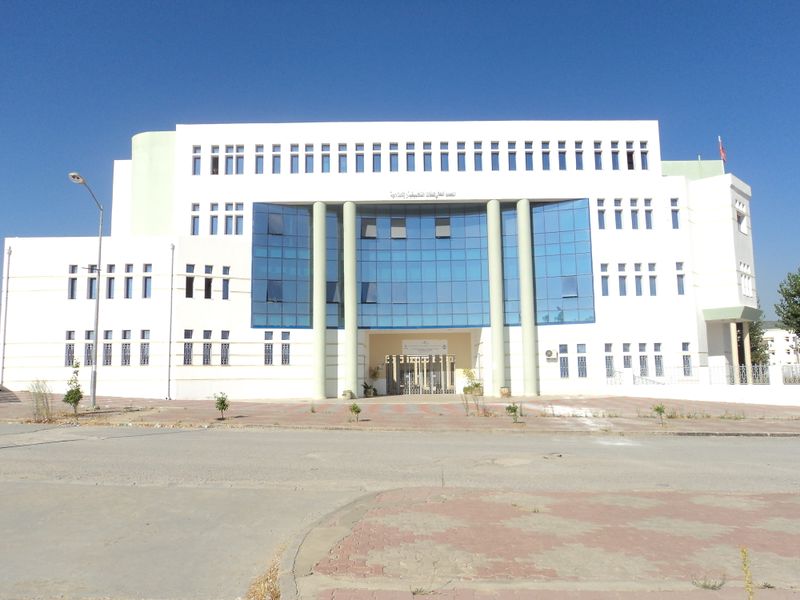 ملف:ISLAI Béja.JPG