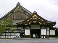 Nijō Castle (二条城code: ja is deprecated )