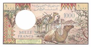 1000 Djiboutian Francs in 1979 Reverse.jpg