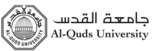 Alquds University Logo 2.png