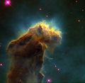 صورة ضوئية ب تلسكوب هبل الفضائي ] ،عن ناسا/ESA