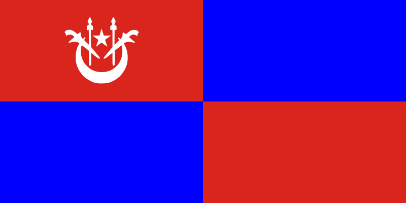 ملف:Flag of Tumpat, Kelantan.svg