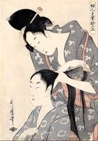 Kitagawa Utamaro - Hairdresser (Kamiyui) - from the series 'Twelve types of women's handicraft (Fujin tewaza juniko)' - Google Art Project.jpg