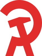 Logo del Partido Comunista Argentino.svg