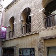 Mezquita de las Tornerías. Toledo.jpg