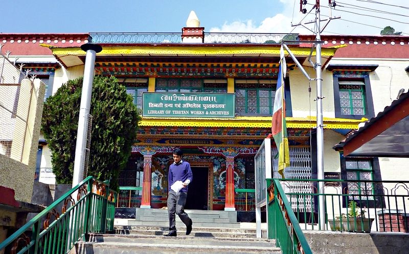 ملف:Tibetan Library Dharamsala.jpg