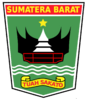 الختم الرسمي لـ غرب سومطرة