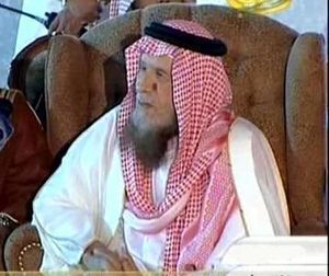 بن الأمير عبدالعزيز ممدوح الأمير ممدوح