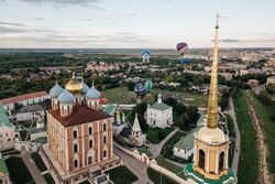 Aerial view of the Kremlin