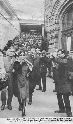 أم كلثوم، موسكو، سبتمبر 1970.jpg