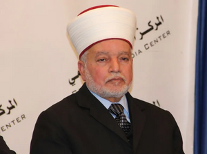 محمد أحمد حسين، مفتي القدس