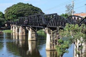 Bridge on the River Kwai - tourist plaza.JPG