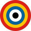 Roundel of Beiyang Air Force