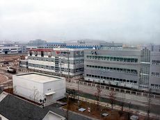 Panorama of Kaesong Industrial Region, as seen from Dorasan Observatory.