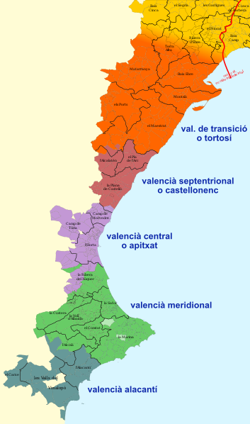 ملف:Subdialectes del valencià.svg