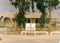 قاعدة الجورة العسكرية، مقر الكتيبة جوية من كندا المشاركة القوة متعددة الجنسيات والمراقبون - التُقطت سنة 1989