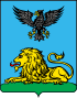 درع Belgorod Oblast