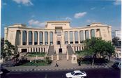 المحكمة الدستورية العليا، المعادي، القاهرة, 2001