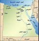 Egypt map.jpg
