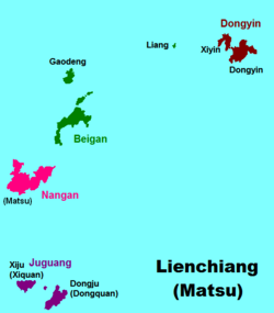 بلدية دونگ‌يين في مديرية لين‌تشيانگ