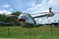 Mil Mi-12, the world's largest helicopter.