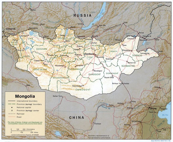 ملف:Mongolia 1996 CIA map.jpg