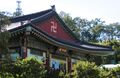 Swastika on a temple in Korea