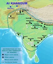 The distribution of the Edicts of Ashoka.[121] is a concrete indication of the extent of Ashoka's rule. To the West, it went as far as Kandahar (where the Edicts were written in Greek and Aramaic), and bordered the contemporary Hellenistic metropolis of Ai Khanoum.