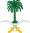 Coat of arms of Saudi Arabia.svg