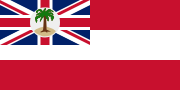 The flag of the Cook Islands Federation (1893–1901)