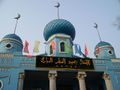 Daowai Mosque, Harbin