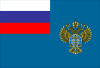 Russia, Flag of Federal service on military - technical cooperation, 2005.svg