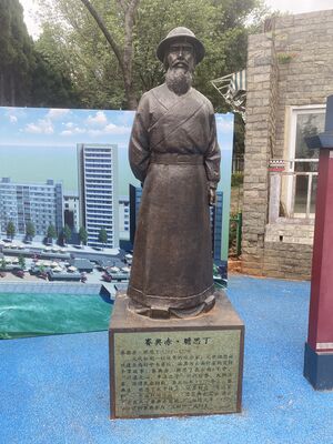 昆明市桃源广场赛典赤·赡思丁像 - 2023-07-12.jpg