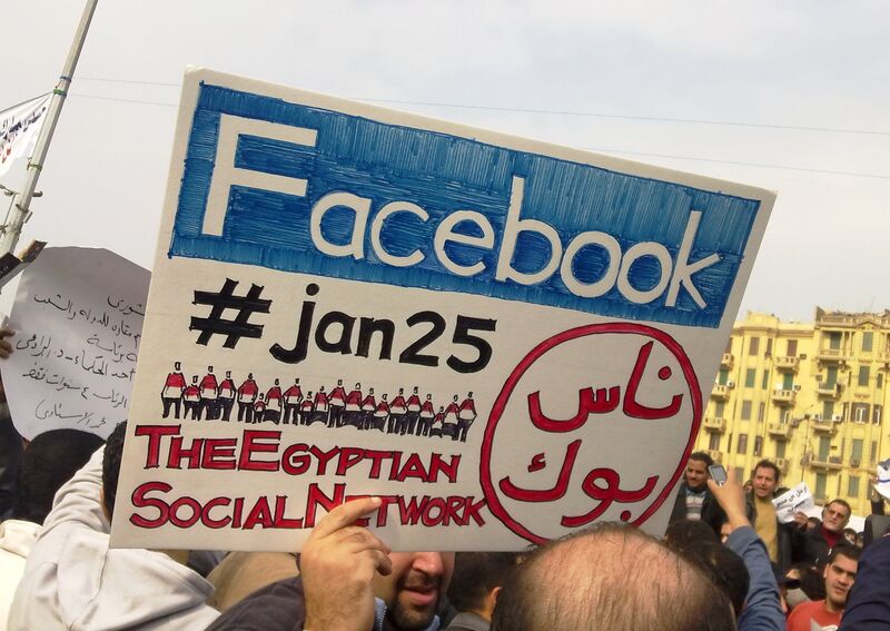 ملف:2011 Egyptian protests Facebook & jan25 card.jpg