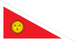 Benares State-Flag2.png