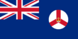 Flag of Singapore (1946-1959).png