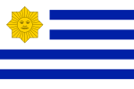 العلم الذي استخدمته حكومة السرّيتو أثناء الحرب الأهلية الأوروگوائية.