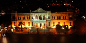 محطة الحجاز دمشق.png