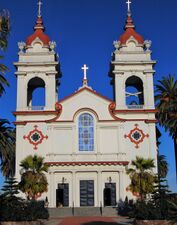 كنيسة الخمس جروح الوطنية البرتگالية