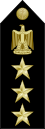 EgyptianNavyInsignia-Commodore-shoulderboard.svg