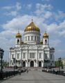 Cathedral of Christ the Saviour in Moscow, the world's tallest Eastern Orthodox church.