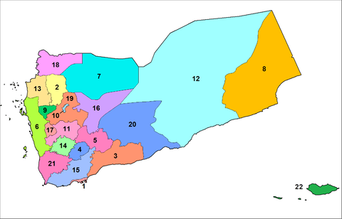خريطة قابلة للنقر لمحافظة اليمن.