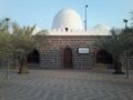 مسجد السقيا.jpg