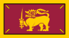 Flag of Ceylon.svg