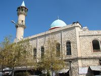Istiklal Mosque, Haifa.JPG