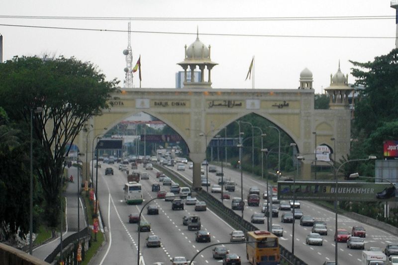 ملف:Kota Darul Ehsan, Kuala Lumpur-Selangor.jpg