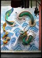 Sea serpents, Ama Temple, Macao