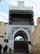 Andalous mosque portal.jpg