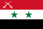 Army flag of the United Arab Republic.svg