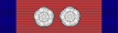 Distinguished Service Order Ribbon - with two bars.svg